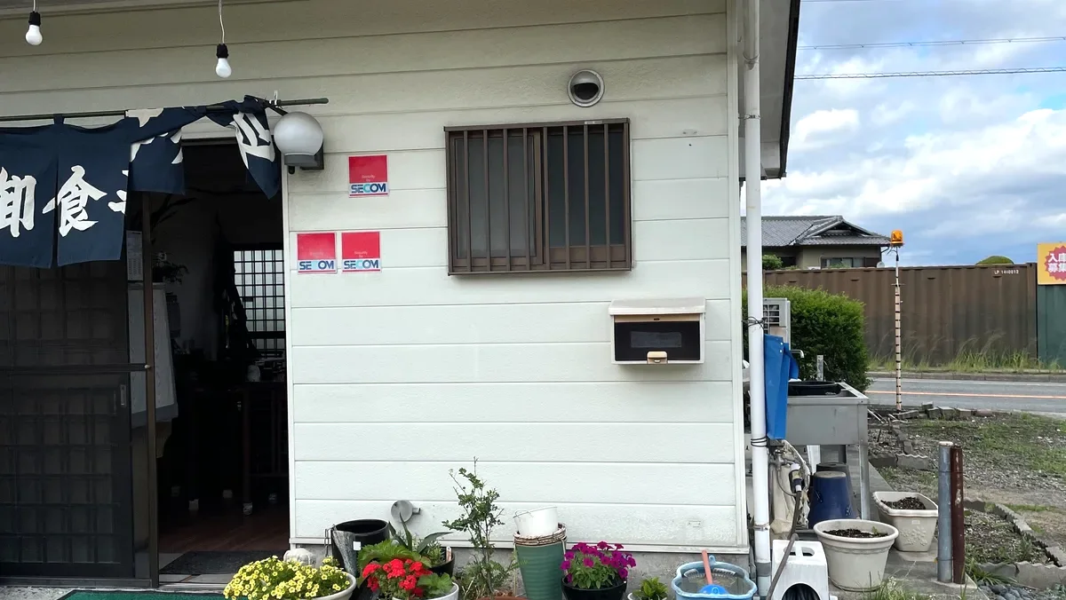 さんろく茶屋の店構えと外観